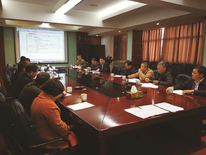 发动机启动装置国际标准修订会议在cq9跳高高召开.jpg